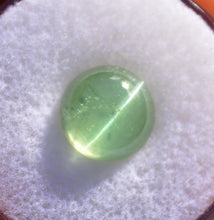 Load image into Gallery viewer, HUGE Cats Eye Vanadium Kornerupine Cabochon - 3.49 ct. SHARP Ray!
