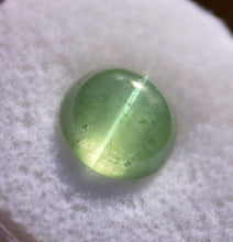 Load image into Gallery viewer, HUGE Cats Eye Vanadium Kornerupine Cabochon - 3.49 ct. SHARP Ray!