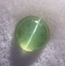 Load image into Gallery viewer, HUGE Cats Eye Vanadium Kornerupine Cabochon - 3.49 ct. SHARP Ray!