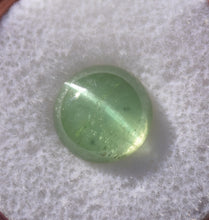 Load image into Gallery viewer, HUGE Cats Eye Vanadium Kornerupine Cabochon - 3.49 ct. SHARP Ray!