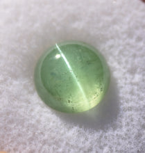 Load image into Gallery viewer, HUGE Cats Eye Vanadium Kornerupine Cabochon - 3.49 ct. SHARP Ray!
