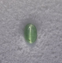 Load image into Gallery viewer, Cats Eye Kornerupine Cabochon - Sharp Ray and Clean Material - 0.58 ct.