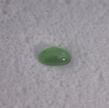 Load image into Gallery viewer, Cats Eye Kornerupine Cabochon - Sharp Ray and Clean Material - 0.58 ct.
