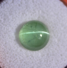 Load image into Gallery viewer, HUGE Cats Eye Vanadium Kornerupine Cabochon - 3.49 ct. SHARP Ray!
