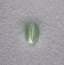 Load image into Gallery viewer, Cats Eye Vanadium-Bearing Kornerupine Gemstone - 1.2 ct
