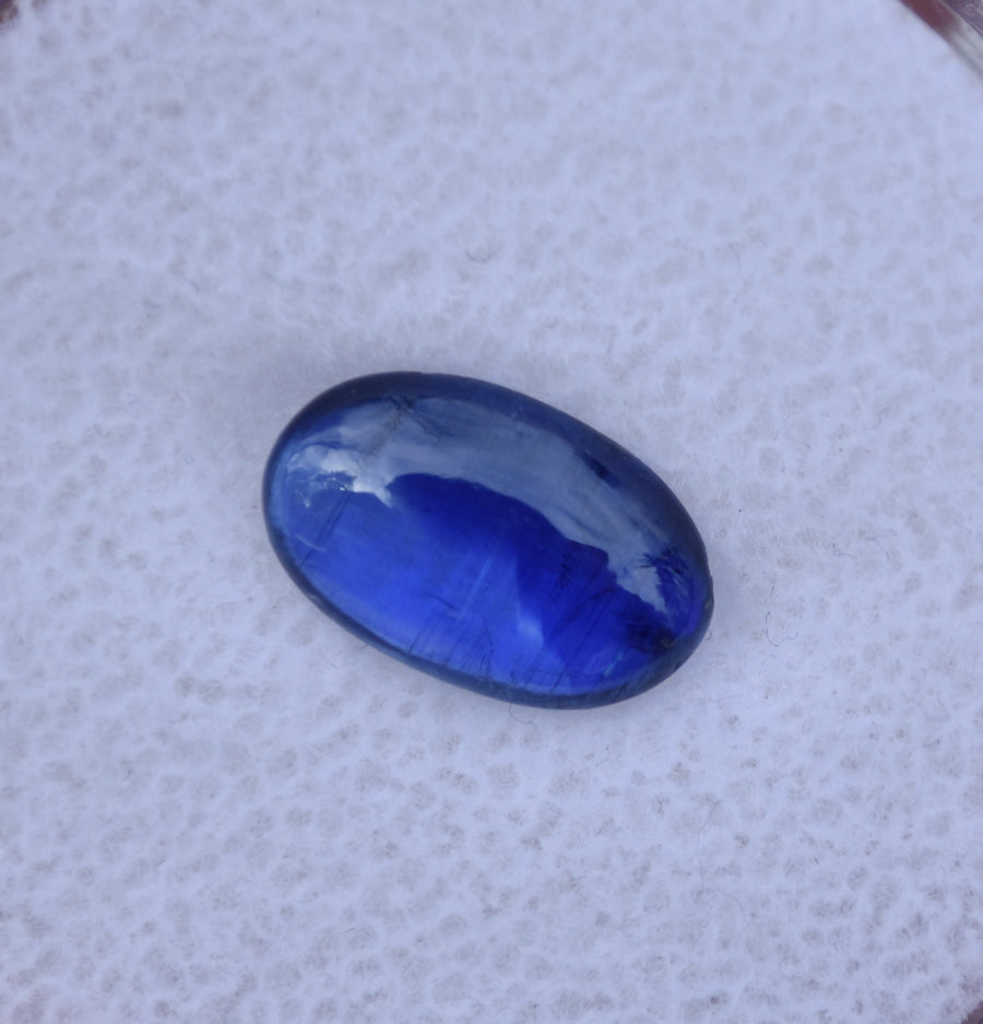 Nepal Kyanite - Best in the World - Cool Bicolor Oval Cabochon - 2.63 ct.