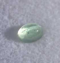 Load image into Gallery viewer, Cat&#39;s Eye Vanadium Kornerupine Oval - 0.77 ct.
